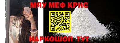 дурь Нальчик