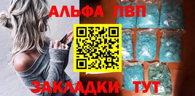 дурь Нальчик