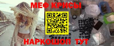 бутик Моздок