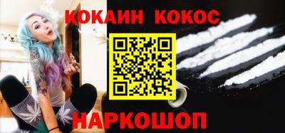 кокс Нарткала