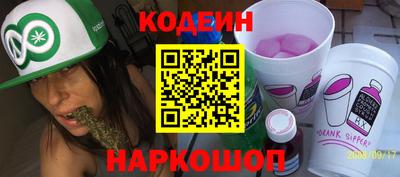 дурь Нальчик