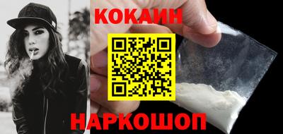 кокс Нарткала