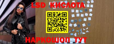 кокс Нарткала