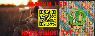 дурь Нальчик