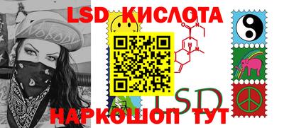 мефедрон Можга