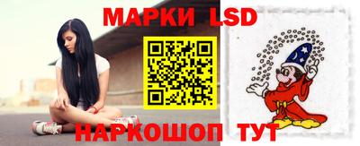 кокс Нарткала