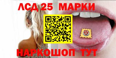 кокс Нарткала