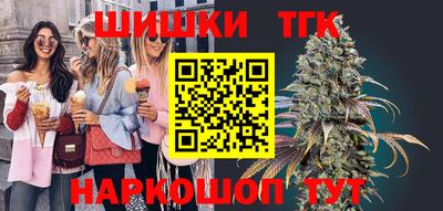 мефедрон Можга