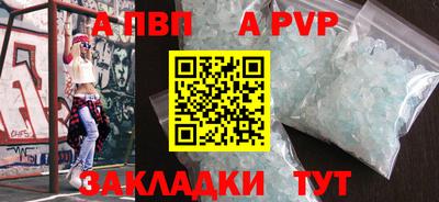 кокс Нарткала