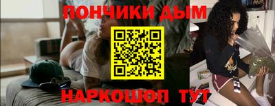 кокс Нарткала