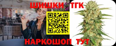 кокс Нарткала
