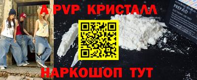 кокс Нарткала