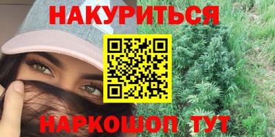 кокс Нарткала