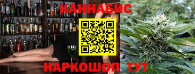 ALPHA PVP Наро-Фоминск