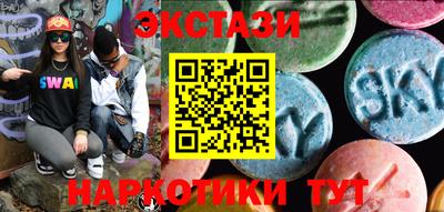 кокс Нарткала