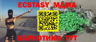 дурь Нальчик