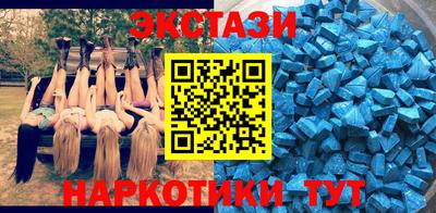бутик Можайск