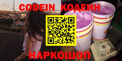 дурь Нальчик