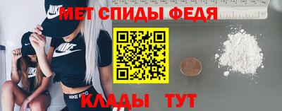 бутик Моздок