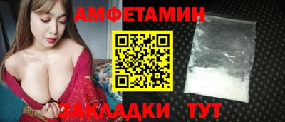 дурь Нальчик