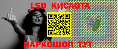 кокс Нарткала