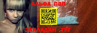 кокс Нарткала