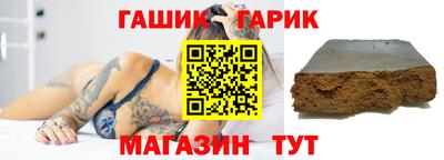 кокс Нарткала