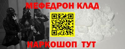 кокс Нарткала