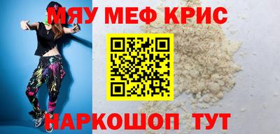 бутик Моздок